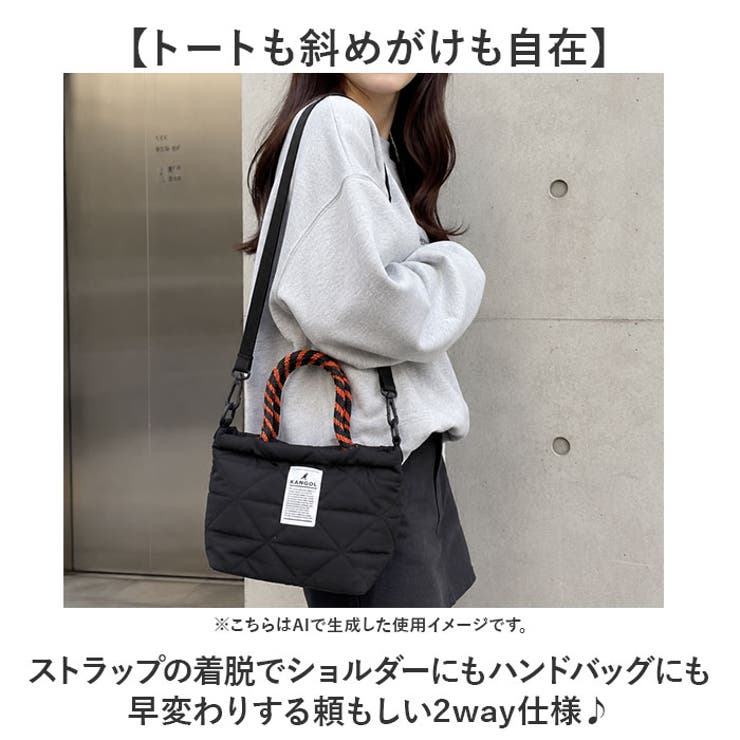 KANGOL coral 2wayショルダーバッグ | BACKYARD FAMILY | 詳細画像3 