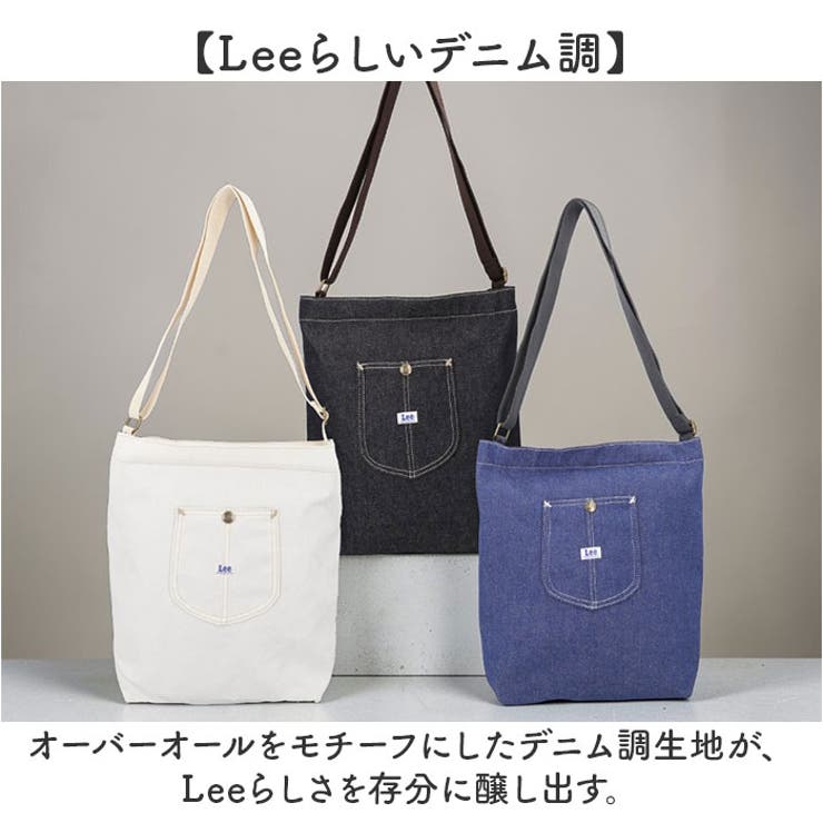 Lee kate ショルダーバッグ | BACKYARD FAMILY | 詳細画像9 