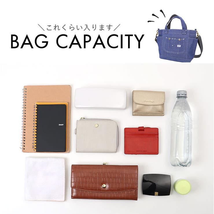 Lee kate トートバッグ | BACKYARD FAMILY | 詳細画像16 