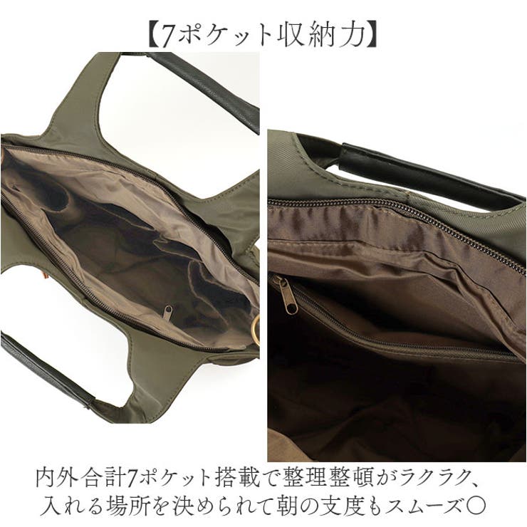 撥水ナイロン調 2WAYトートバッグ | BACKYARD FAMILY | 詳細画像5 