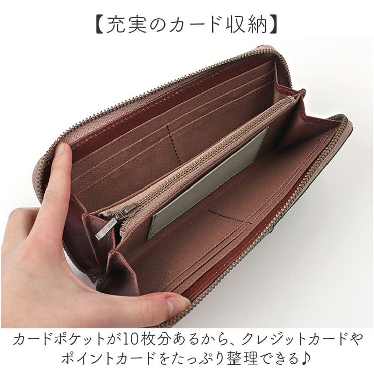 MOOMIN ムーミン 長財布 | BACKYARD FAMILY | 詳細画像3 