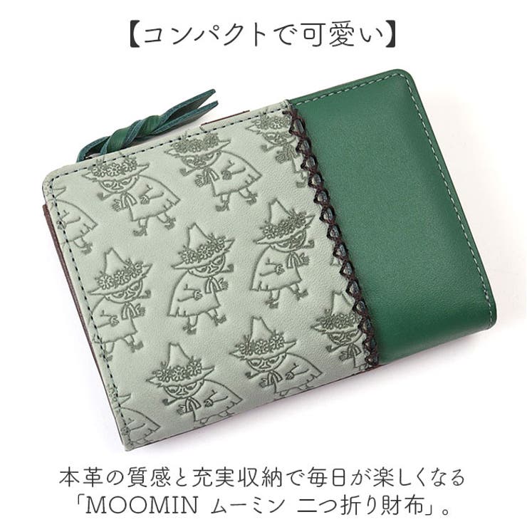 MOOMIN ムーミン 二つ折り財布 | BACKYARD FAMILY | 詳細画像2 