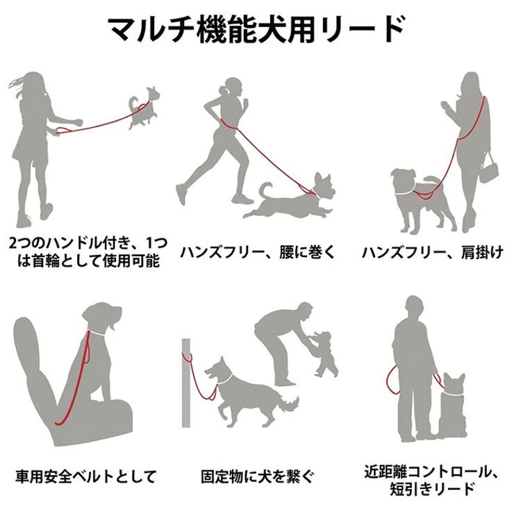 犬用リード ショルダーリード ウエストリード 大型犬 中型犬  | BACKYARD FAMILY | 詳細画像13 