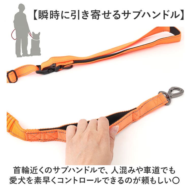 犬用リード ショルダーリード ウエストリード 大型犬 中型犬  | BACKYARD FAMILY | 詳細画像5 