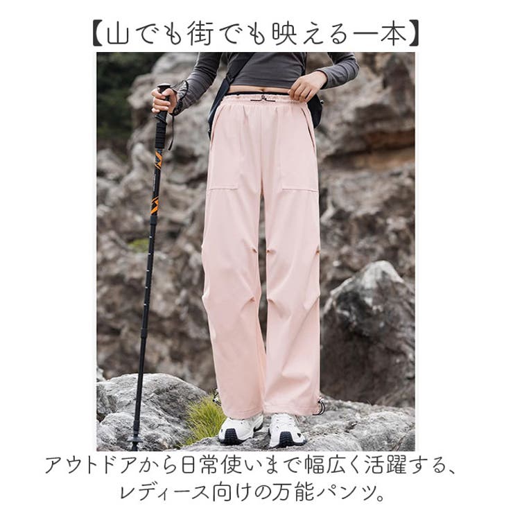 登山 パンツ レディース トレッキングパンツ 登山ウェア 作業着 | BACKYARD FAMILY | 詳細画像2 