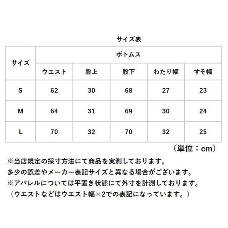 登山 パンツ レディース トレッキングパンツ 登山ウェア 作業着 | BACKYARD FAMILY | 詳細画像14 