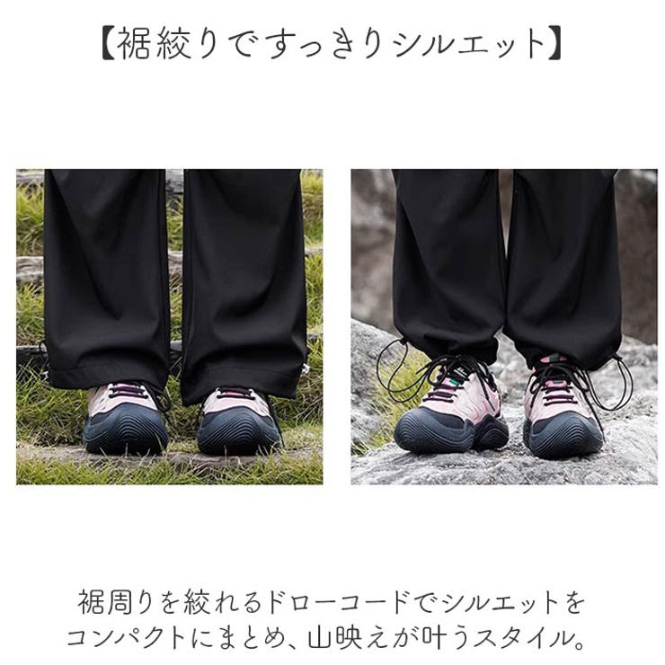 登山 パンツ レディース トレッキングパンツ 登山ウェア 作業着 | BACKYARD FAMILY | 詳細画像5 