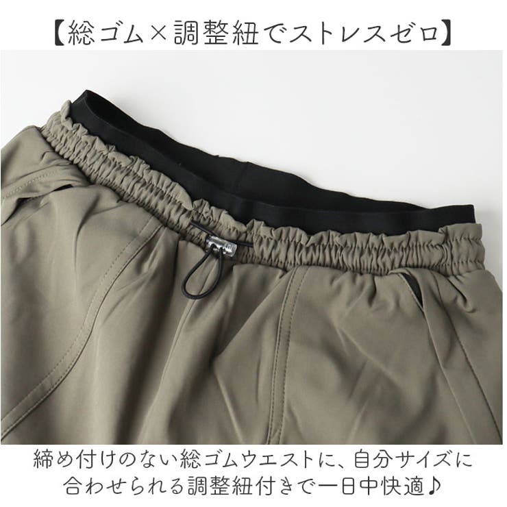 登山 パンツ レディース トレッキングパンツ 登山ウェア 作業着 | BACKYARD FAMILY | 詳細画像6 