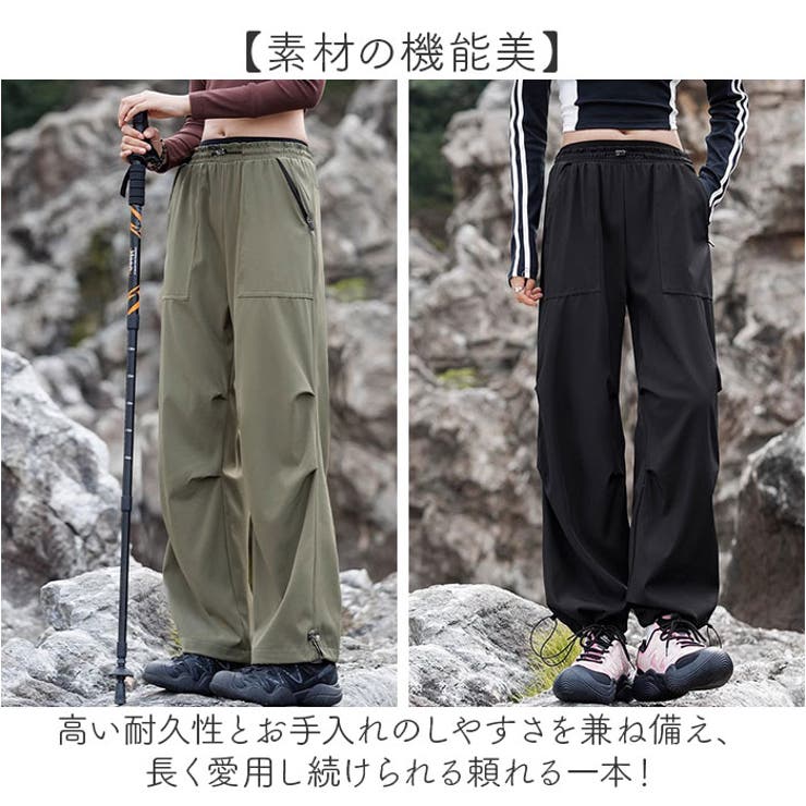 登山 パンツ レディース トレッキングパンツ 登山ウェア 作業着 | BACKYARD FAMILY | 詳細画像7 