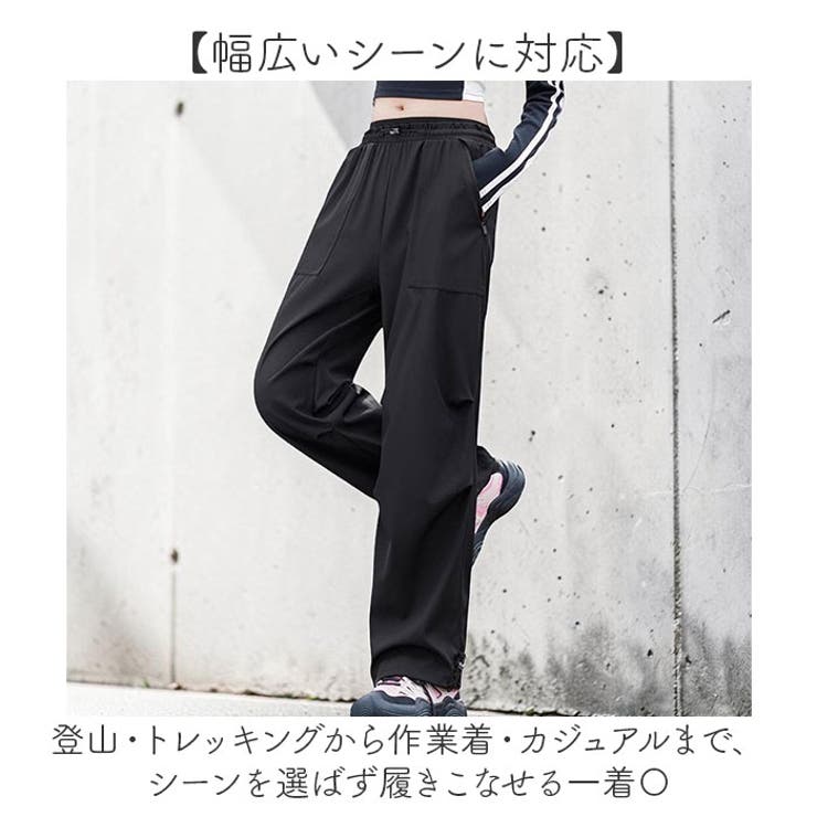 登山 パンツ レディース トレッキングパンツ 登山ウェア 作業着 | BACKYARD FAMILY | 詳細画像8 