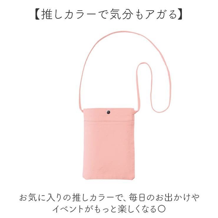 キャンバスフロントポケットサコッシュ | BACKYARD FAMILY | 詳細画像5 