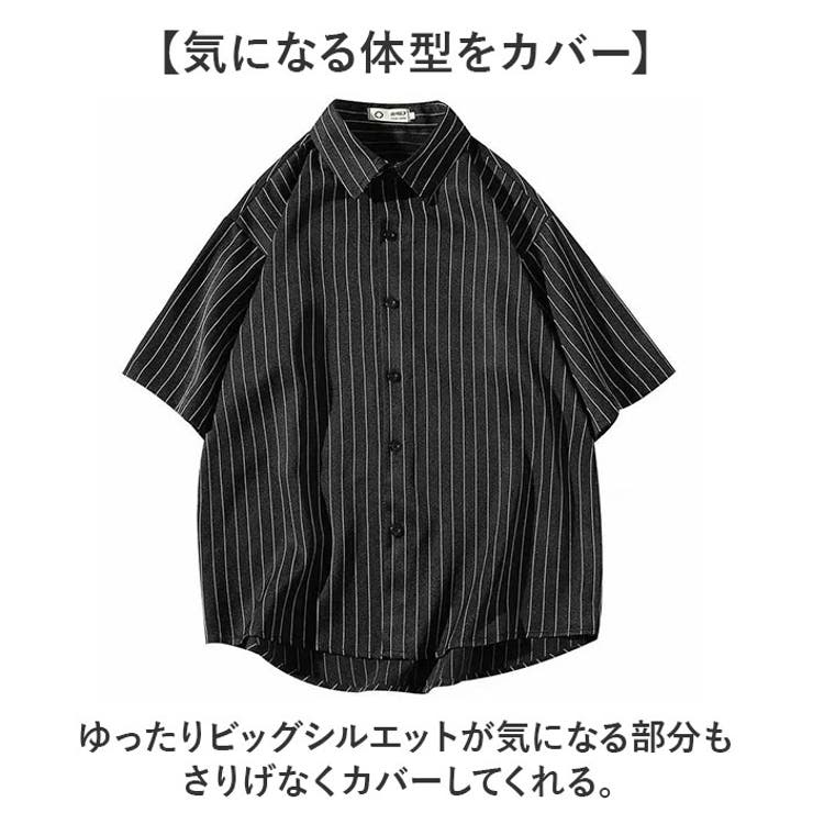 ストライプシャツ メンズ ゆったり | BACKYARD FAMILY | 詳細画像6 