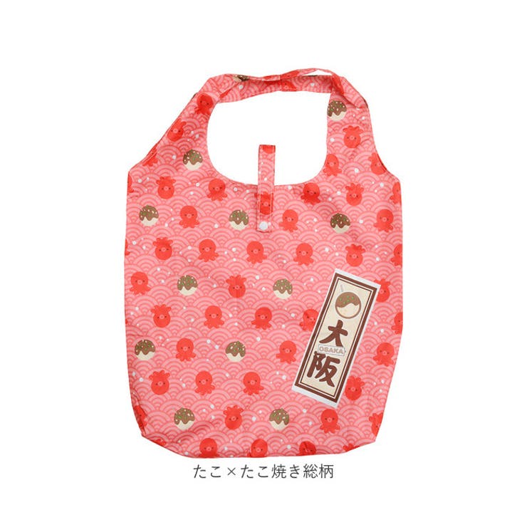 エコ な ショッピングバッグ | BACKYARD FAMILY | 詳細画像16 