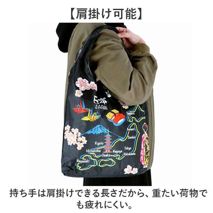 エコ な ショッピングバッグ | BACKYARD FAMILY | 詳細画像6 