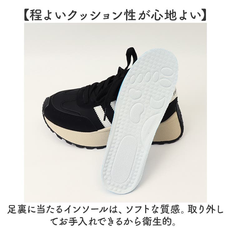 厚底スニーカー ダッドスニーカー ダッドシューズ ライン入り | BACKYARD FAMILY | 詳細画像9 