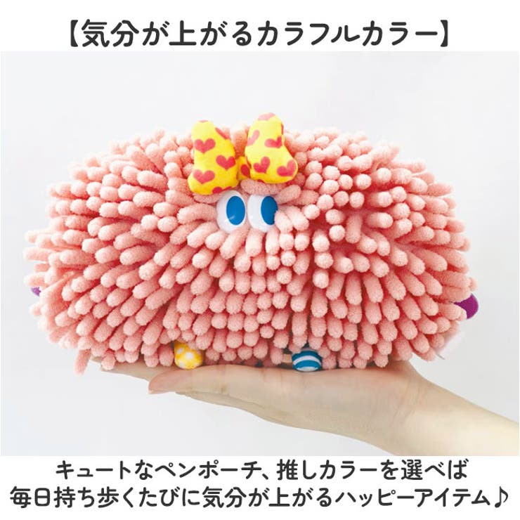 Moja! ペンポーチ | BACKYARD FAMILY | 詳細画像5 