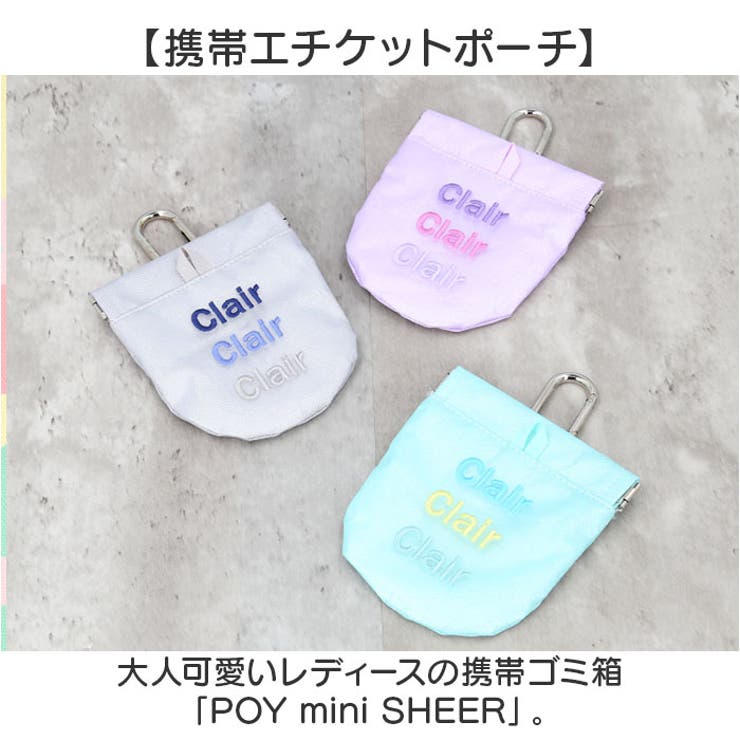 POY mini SHEER | BACKYARD FAMILY | 詳細画像2 
