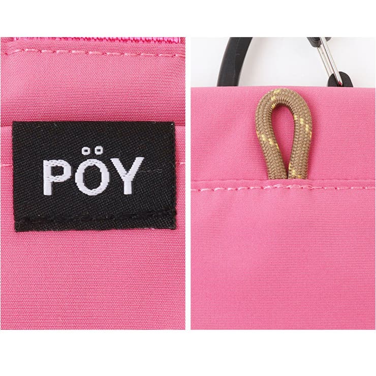 POY Trash Pouch | BACKYARD FAMILY | 詳細画像12 