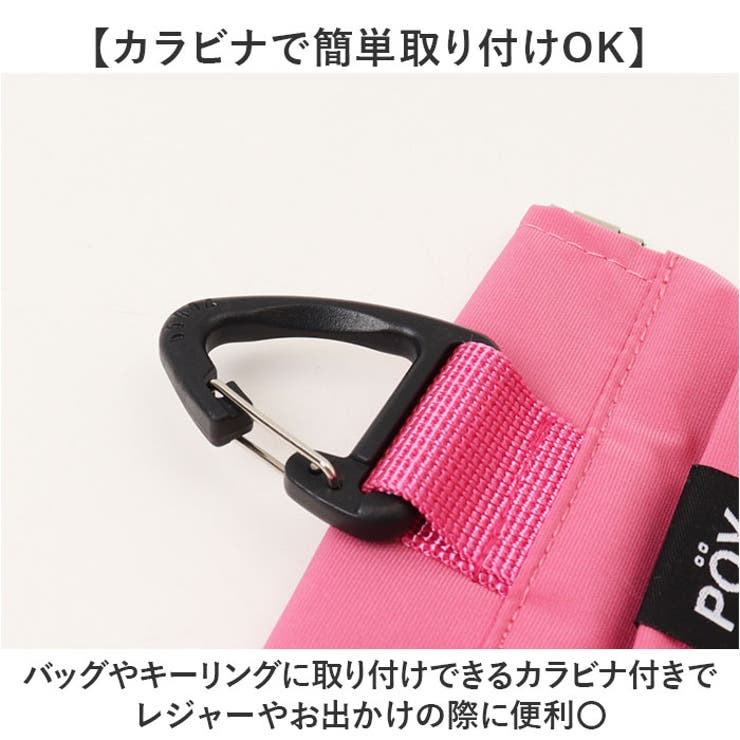 POY Trash Pouch | BACKYARD FAMILY | 詳細画像6 
