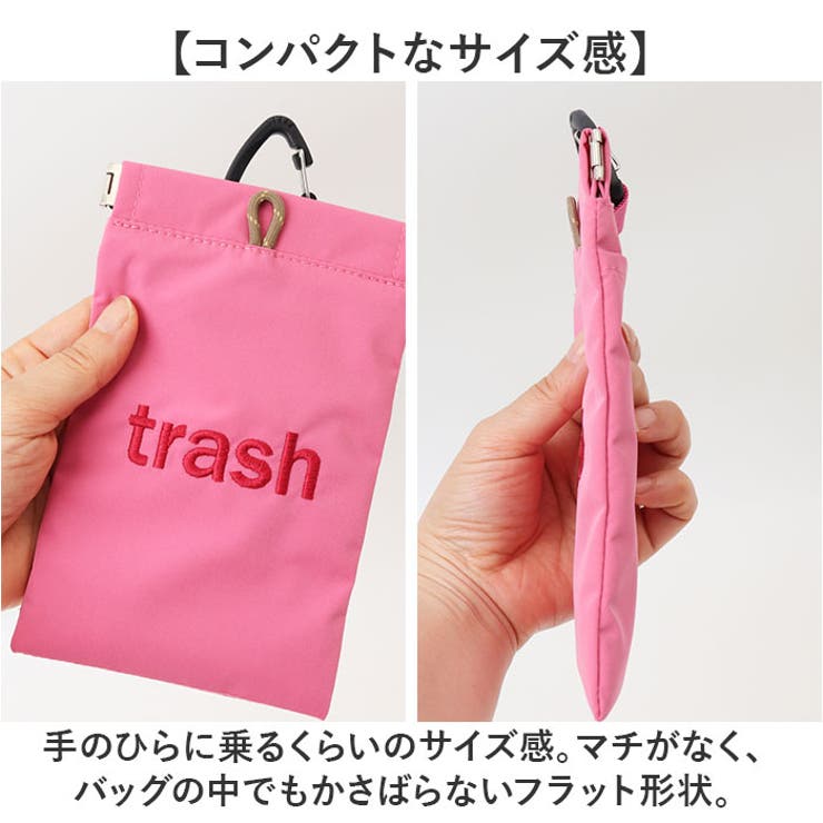 POY Trash Pouch | BACKYARD FAMILY | 詳細画像8 