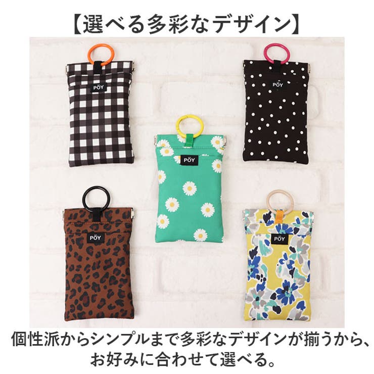 POY Trash Pouch | BACKYARD FAMILY | 詳細画像9 