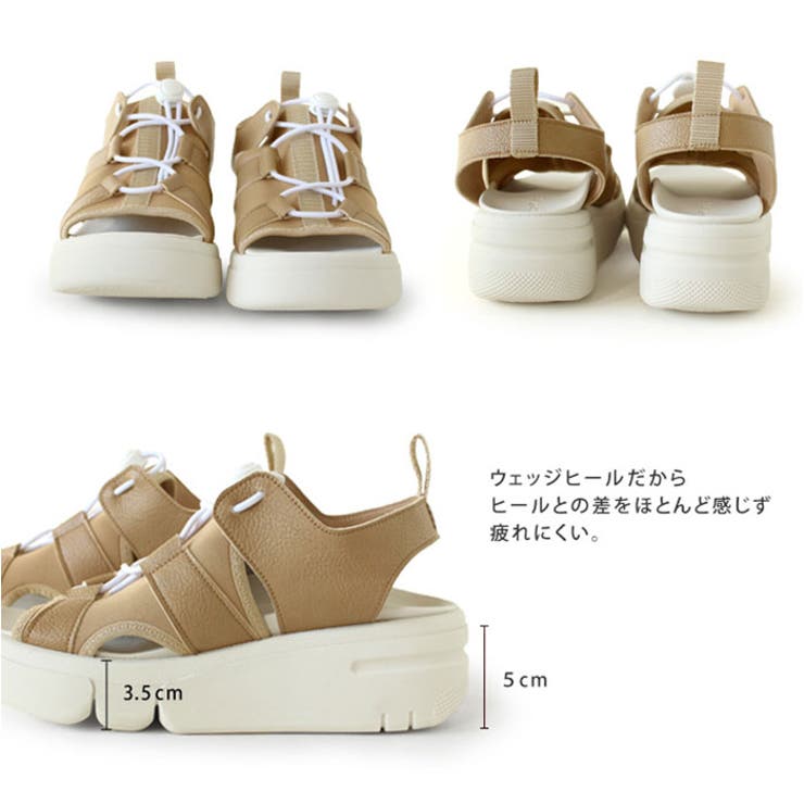 Re:getA リゲッタ 厚底レースアップサンダル RE253 | BACKYARD FAMILY | 詳細画像8 