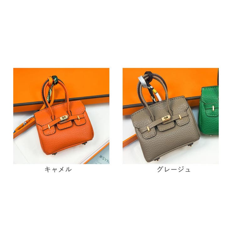 miniバッグチャーム キーホルダー ストラップ バッグモチーフ | BACKYARD FAMILY | 詳細画像15 