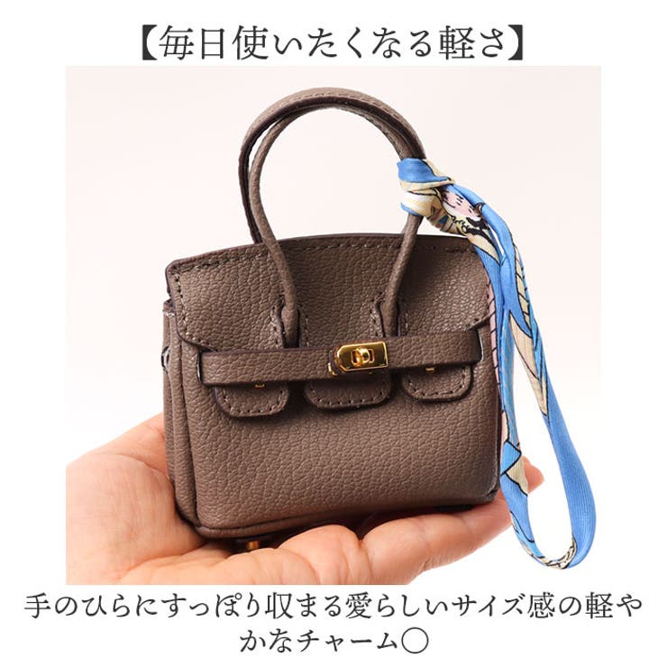 miniバッグチャーム キーホルダー ストラップ バッグモチーフ | BACKYARD FAMILY | 詳細画像8 