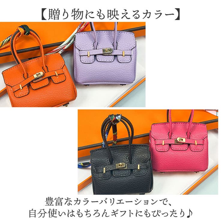 miniバッグチャーム キーホルダー ストラップ バッグモチーフ | BACKYARD FAMILY | 詳細画像9 
