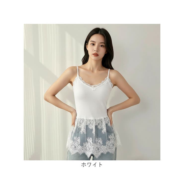 キャミソール レース レイヤード レイヤードキャミソール 重ね着 | BACKYARD FAMILY | 詳細画像14 