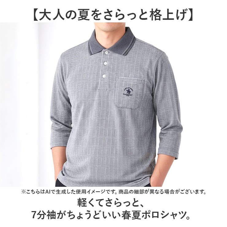 SANTA BARBARA 7分袖ポロシャツ | BACKYARD FAMILY | 詳細画像2 