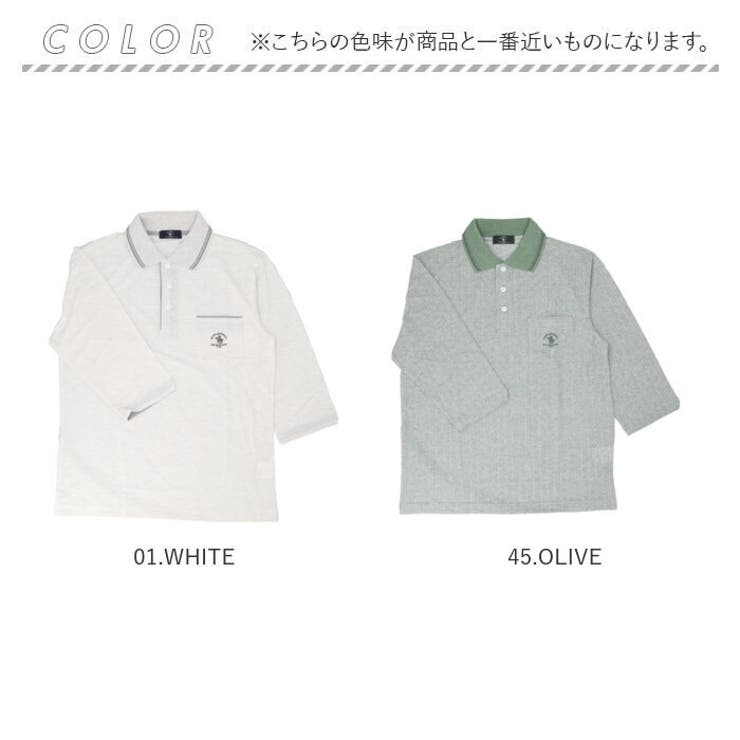 SANTA BARBARA 7分袖ポロシャツ | BACKYARD FAMILY | 詳細画像13 