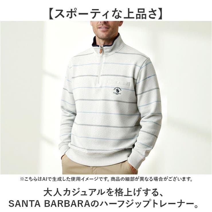 SANTA BARBARA ハーフジップトレーナー | BACKYARD FAMILY | 詳細画像2 