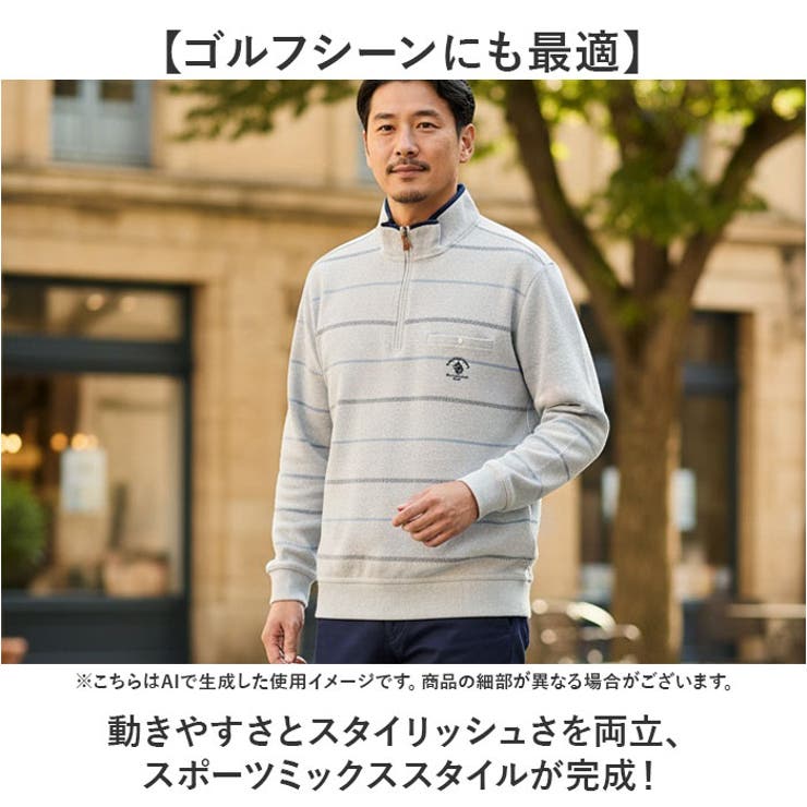 SANTA BARBARA ハーフジップトレーナー | BACKYARD FAMILY | 詳細画像7 