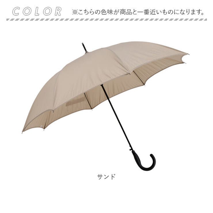 mabu マブ 1-MAI 親骨65cm 8本骨 | BACKYARD FAMILY | 詳細画像12 