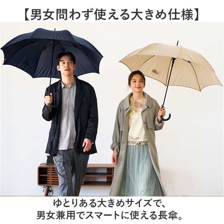 mabu マブ 1-MAI 親骨65cm 8本骨 | BACKYARD FAMILY | 詳細画像9 