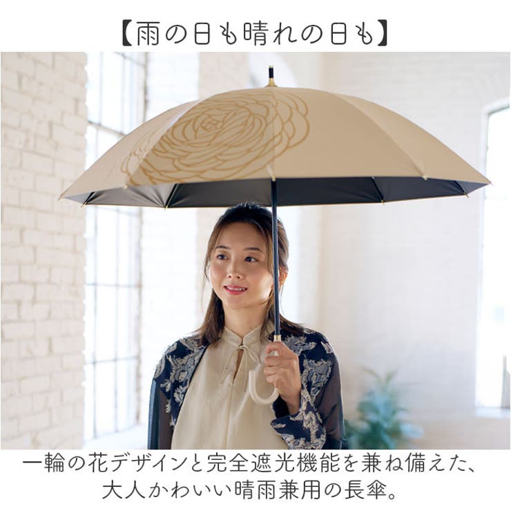 mabu マブ フラワーショート 親骨50cm 10本骨 | BACKYARD FAMILY | 詳細画像2 