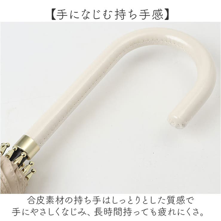 mabu マブ フラワーショート 親骨50cm 10本骨 | BACKYARD FAMILY | 詳細画像6 