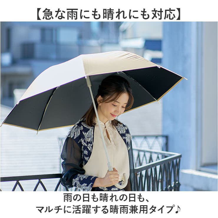 mabu マブ プラタフ遮光 親骨60cm 8本骨 | BACKYARD FAMILY | 詳細画像5 