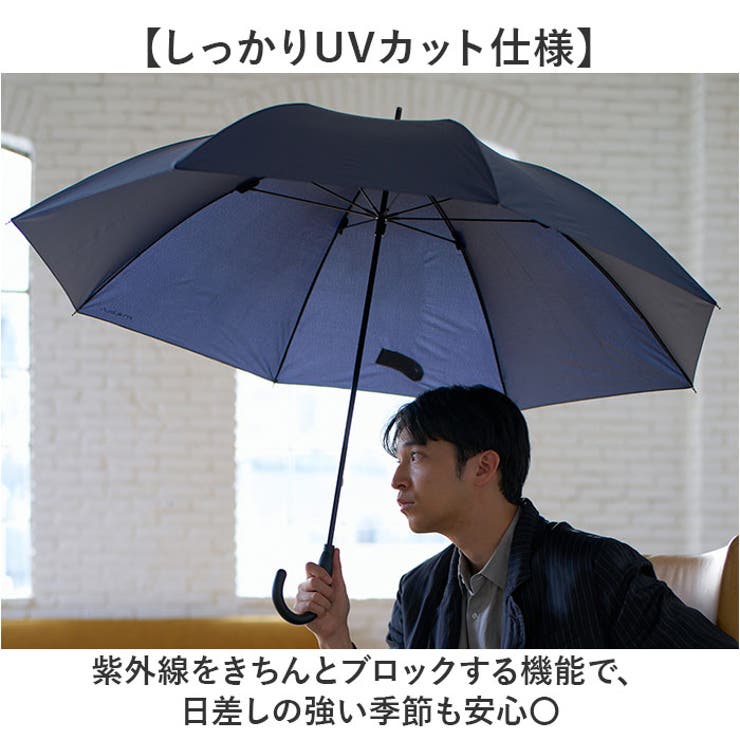 mabu マブ ワイドライトUV70 親骨70cm 8本骨 | BACKYARD FAMILY | 詳細画像4 