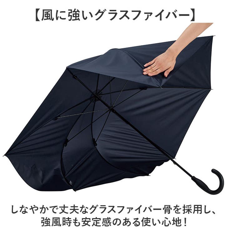 mabu マブ ワイドライトUV70 親骨70cm 8本骨 | BACKYARD FAMILY | 詳細画像5 