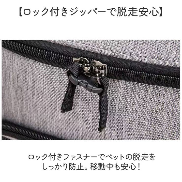 ペットリュック 拡張型 | BACKYARD FAMILY | 詳細画像7 