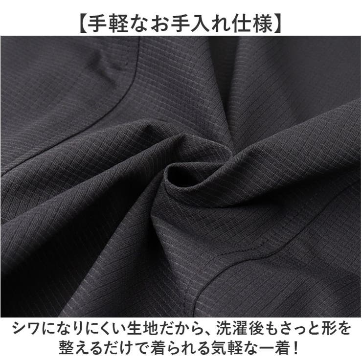 URBAN SQUARE 冷感ブレサブルジャージー ジャケット | BACKYARD FAMILY | 詳細画像5 