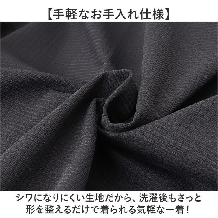 URBAN SQUARE 冷感ブレサブルジャージー スラックス | BACKYARD FAMILY | 詳細画像5 