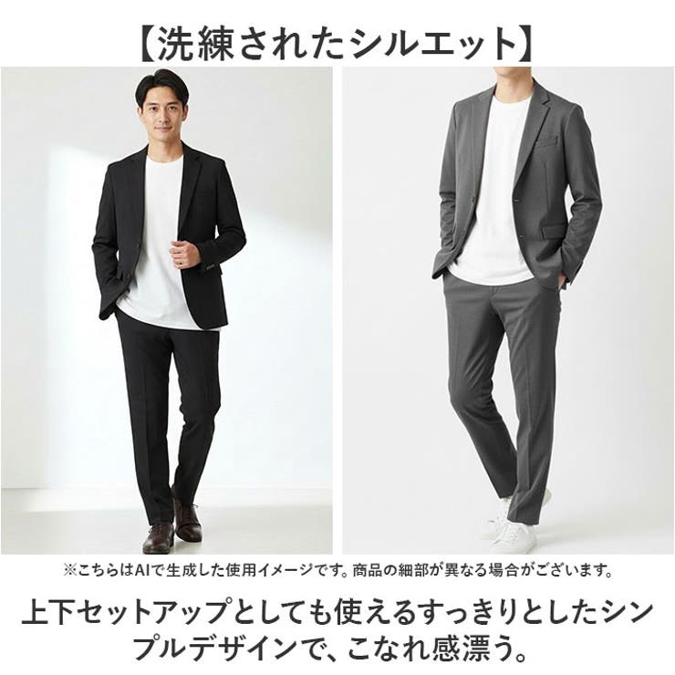 URBAN SQUARE 冷感ブレサブルジャージー スラックス | BACKYARD FAMILY | 詳細画像7 