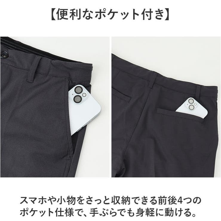 URBAN SQUARE 冷感ブレサブルジャージー スラックス | BACKYARD FAMILY | 詳細画像8 