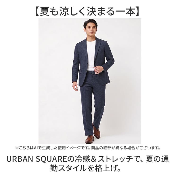 URBAN SQUARE なめらかクール スラックス | BACKYARD FAMILY | 詳細画像2 