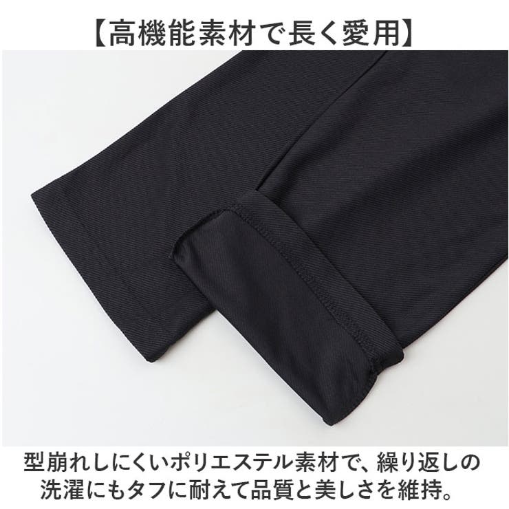 URBAN SQUARE さらひや杢カルゼ きちんと見えイージーパンツ | BACKYARD FAMILY | 詳細画像7 