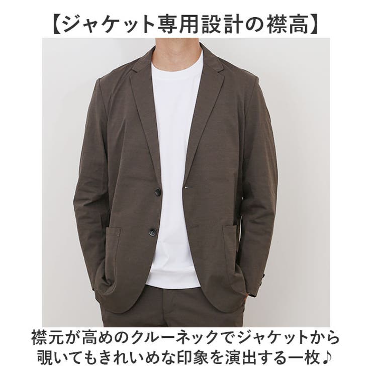 URBAN SQUARE PREMIUM ジャケット専用 半袖Tシャツ | BACKYARD FAMILY | 詳細画像3 