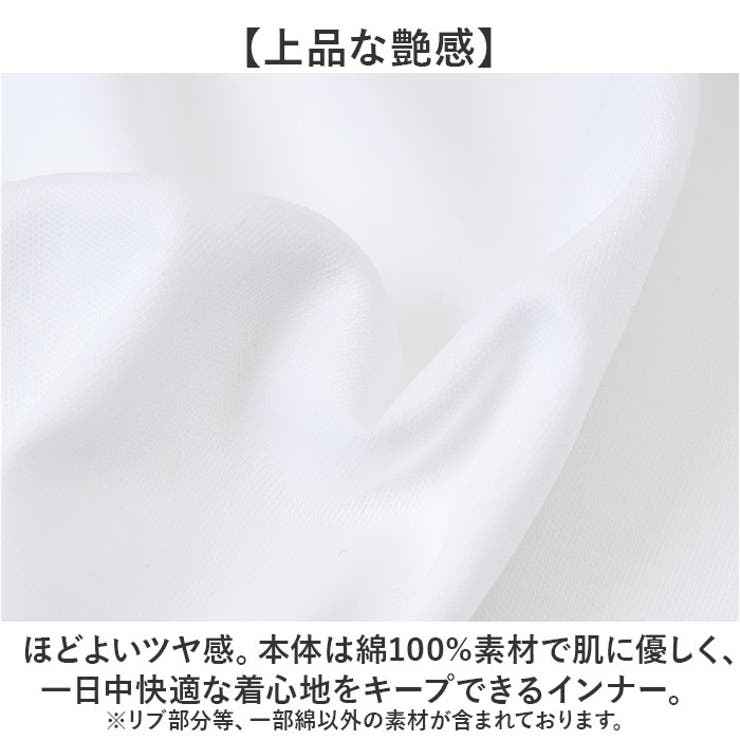 URBAN SQUARE PREMIUM ジャケット専用 半袖Tシャツ | BACKYARD FAMILY | 詳細画像4 